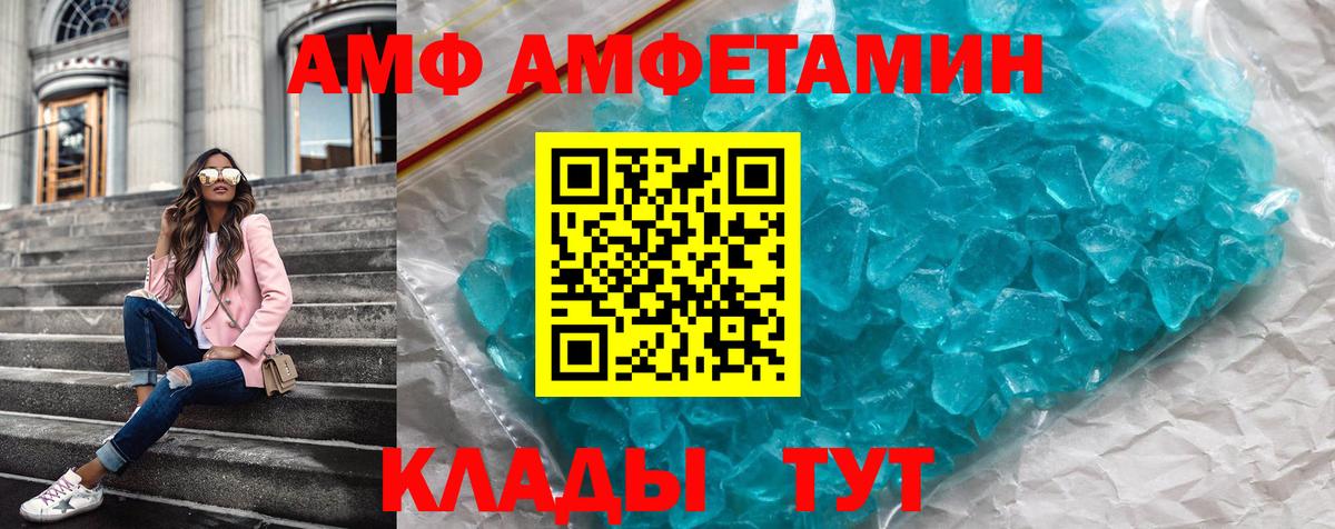 ГАШ Бугуруслан