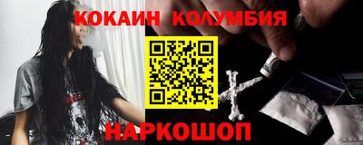 МДПВ Наро-Фоминск
