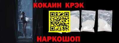 МДПВ Наро-Фоминск