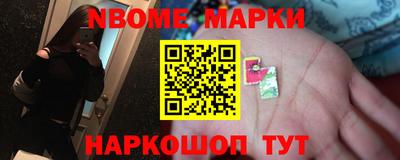 кокаин VHQ Нальчик
