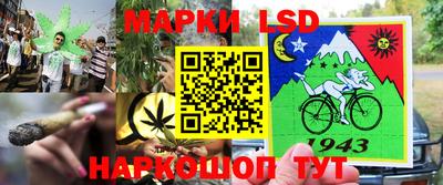 кокаин VHQ Нальчик