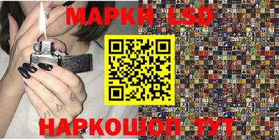 кристаллы Нарткала