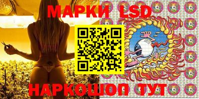 МДПВ Наро-Фоминск