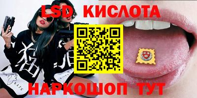 кокаин VHQ Нальчик