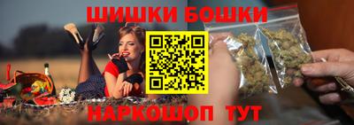 МДПВ Наро-Фоминск
