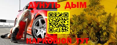 кристаллы Нарткала