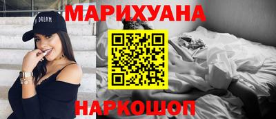 МДПВ Наро-Фоминск