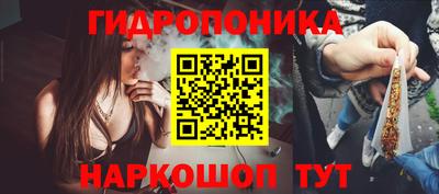 кристаллы Нарткала