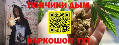 кристаллы Нарткала