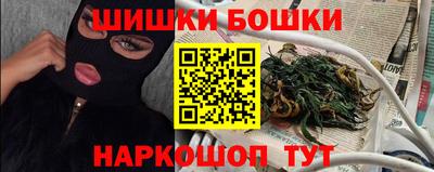 кокаин VHQ Нальчик