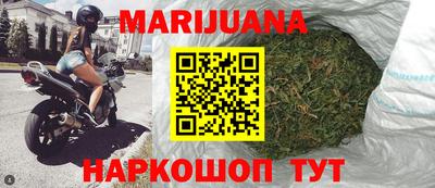 кокаин VHQ Нальчик