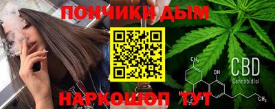 кокаин VHQ Нальчик
