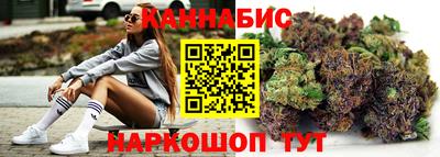 кристаллы Нарткала