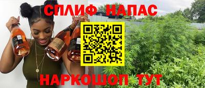 кокаин VHQ Нальчик