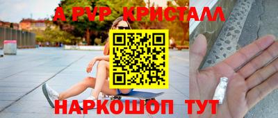 кокаин VHQ Нальчик