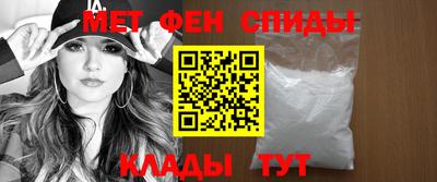МДПВ Наро-Фоминск