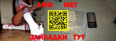кристаллы Нарткала