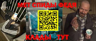 кокаин VHQ Нальчик