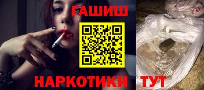 кокаин VHQ Нальчик