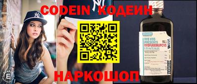 МДПВ Наро-Фоминск