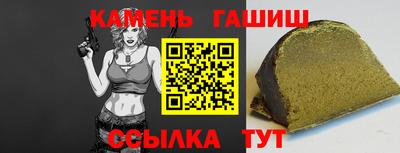 кокаин VHQ Нальчик