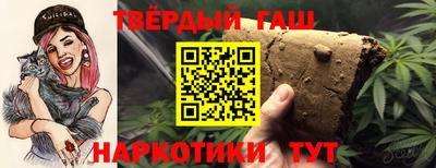 кокаин VHQ Нальчик