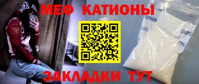 кокаин VHQ Нальчик