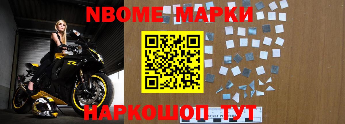 Бугуруслан  ЛСД экстази  Вход с VPN  MEGA зеркало  Лсд 25 экстази ecstasy 